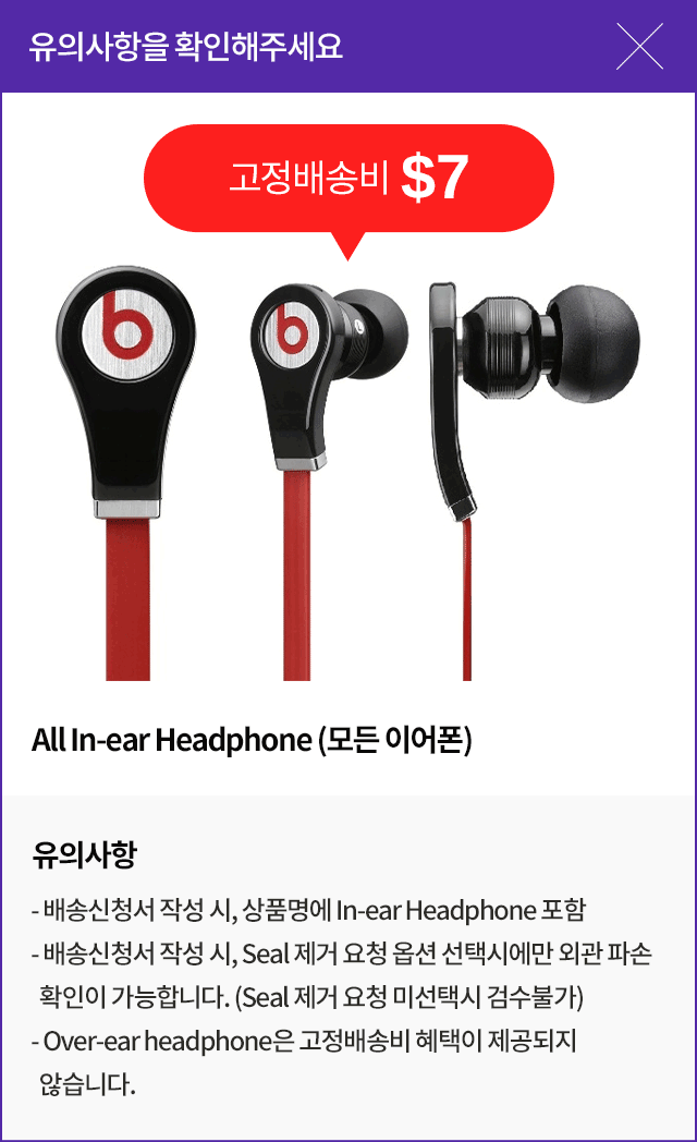 상품상세이미지