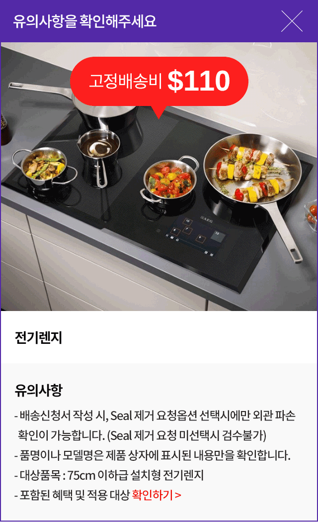 상품상세이미지